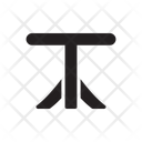 آیکن