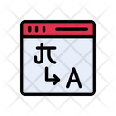 پیش‌نمایش فایل online-translator-2446916 از پک سئو و اینترنت