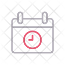 پیش‌نمایش فایل deadline-2464104 از پک میزبانی وب