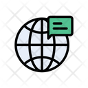 پیش‌نمایش فایل global-message-2458627 از پک پشتیبانی و کمک