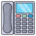 پیش‌نمایش فایل landline-2575293 از پک فناوری و سخت‌افزار