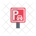 پیش‌نمایش فایل parking-sign-2567228 از پک هتل و رستوران