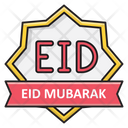 پیش‌نمایش فایل eid-mubarik-2764023 از پک عید (فطر و قربان)
