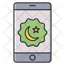 پیش‌نمایش فایل eid-wish-2764022 از پک عید (فطر و قربان)