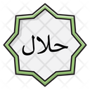 پیش‌نمایش فایل hilal-2764016 از پک عید (فطر و قربان)