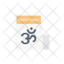 پیش‌نمایش فایل diwali-card-2765019 از پک جشن دیوالی (جشن نور)