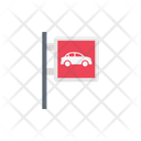 پیش‌نمایش فایل parking-board-2877947 از پک حمل و نقل و ارسال کالا