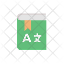 پیش‌نمایش فایل dictionary-2877824 از پک ترجمه و تفسیر
