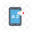 پیش‌نمایش فایل dictionary-app-2877839 از پک ترجمه و تفسیر