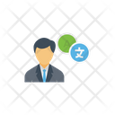 پیش‌نمایش فایل interpreter-2877842 از پک ترجمه و تفسیر