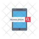پیش‌نمایش فایل mobile-search-2877862 از پک ترجمه و تفسیر
