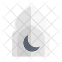 پیش‌نمایش فایل mosque-2884579 از پک اسلام، رمضان و عید فطر