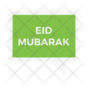 پیش‌نمایش فایل eidmubarak-2884569 از پک اسلام، رمضان و عید فطر