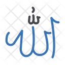 پیش‌نمایش فایل allah-3340670 از پک اسلام و معارف