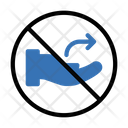 پیش‌نمایش فایل no-forward-4258220 از پک ممنوع و ممنوعیت