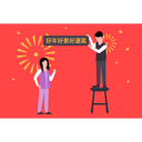 پیش‌نمایش فایل boy-and-girl-are-making-new-year-decorations-8274301 از پک سال نو چینی