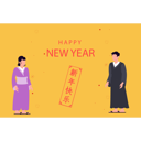 پیش‌نمایش فایل boy-and-girl-celebrating-new-year-8274343 از پک سال نو چینی