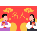 پیش‌نمایش فایل boy-and-girl-holding-new-year-envelopes-8274285 از پک سال نو چینی