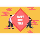 پیش‌نمایش فایل boy-holding-happy-new-year-banner-8274329 از پک سال نو چینی