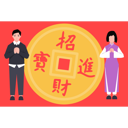 پیش‌نمایش فایل chinese-new-year-8274316 از پک سال نو چینی
