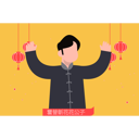پیش‌نمایش فایل chinese-people-celebrate-new-year-8274325 از پک سال نو چینی
