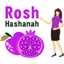 پیش‌نمایش فایل girl-explaining-about-different-fruits-for-rosh-hashanah-10772458 از پک روش هشانا (سال نو یهودی)