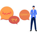 پیش‌نمایش فایل boy-is-learning-foreign-languages-11132284 از پک زبان خارجی