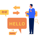 پیش‌نمایش فایل boy-takes-help-of-language-chatbot-11132278 از پک زبان خارجی