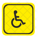 آیکن