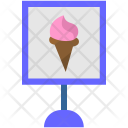 آیکن
