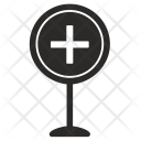 پیش‌نمایش فایل hospital-signboard-3 از پک Medical 