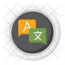 پیش‌نمایش فایل translator-4636188 از پک جابجایی کوچ‌نشین دیجیتال