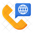 پیش‌نمایش فایل voice-over-ip-voip-4636197 از پک جابجایی کوچ‌نشین دیجیتال