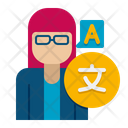 پیش‌نمایش فایل translator-4636029 از پک جابجایی کوچ‌نشین دیجیتال