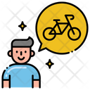 پیش‌نمایش فایل cyclist-male-4781250 از پک تور دوچرخه‌سواری