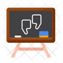 پیش‌نمایش فایل blackboard-5381606 از پک یادگیری زبان
