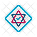 پیش‌نمایش فایل kosher-5639572 از پک برچسب‌گذاری محصول