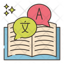 پیش‌نمایش فایل language-learning-7949525 از پک سرگرمی و علاقه‌مندی
