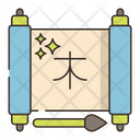 پیش‌نمایش فایل kanji-7954123 از پک ژاپن
