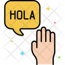 پیش‌نمایش فایل hola-8050857 از پک اسپانیا