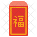 پیش‌نمایش فایل red-envelope-8050988 از پک چین
