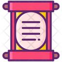 پیش‌نمایش فایل chinese-scroll-8051022 از پک چین