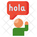 پیش‌نمایش فایل hola-8049117 از پک مکزیک