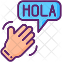 پیش‌نمایش فایل hola-8054213 از پک مکزیک