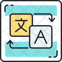 پیش‌نمایش فایل translation-1495640 از پک SEO – جلد ۲