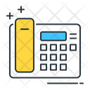 پیش‌نمایش فایل landline-2305616 از پک ارتباطات و رسانه