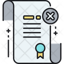 پیش‌نمایش فایل patent-rejected-2532283 از پک حق‌نشر قانون