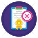 پیش‌نمایش فایل patent-rejected-2643211 از پک قانون حق‌نشر