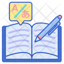 پیش‌نمایش فایل language-learning-2718104 از پک آموزش آنلاین