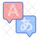 پیش‌نمایش فایل language-2780793 از پک فروشگاه وب